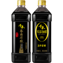 千禾 酱油醋1L*2瓶 春曲原酿 酿造酱油1L+窖醋3年1L