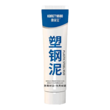 康涂宝 密封胶多功能塑钢泥 厨卫密封堵漏胶 白色120ml 两支装 送工具