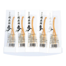 长白山人参 保鲜参15g*5支（1支/袋）