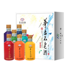 茅台（MOUTAI）【酒厂授权】贵州茅台不老酒炫 53度酱香型配制酒 礼盒款年货送礼 53度 125mL 7瓶 礼盒装 七彩