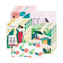 袋鼠医生蒸汽眼罩自发热睡眠眼罩遮光睡觉缓眼 凉温双面儿童成人眼罩通用 (蒸汽眼罩装混合50片)玫瑰+薰衣草+洋甘菊+无香