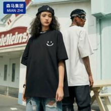 商超货.森马.220g纯棉百搭情侣T恤