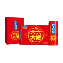 88VIP：养元 六个核桃 贺岁款 240ml*16罐