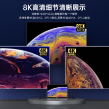 ULT-unite 雷电4线40G高速传输8K视频投屏全功能兼容USB4雷雳3笔记本电脑外接显示器 0.3米【雷电4线-40Gbps】PVC款