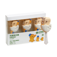 光合星球 babycare 儿童零食无糖棉花糖无添加糖果60g