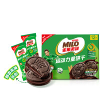 徐福记 雀巢美禄 运动力量饼干巧克力味 108g*1盒*6件