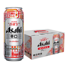 预售：Asahi 朝日 超爽 生啤酒 500ml*12罐 整箱装