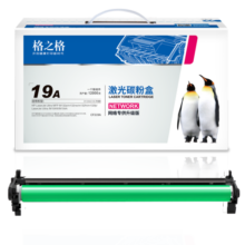 格之格兼容cf219a硒鼓 黑色单支适用惠普m132a硒鼓 m132nw m132snw m104w m104a 19a硒鼓组件不含粉盒12000页