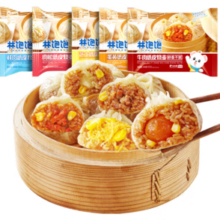 林饱饱 鲜肉纸皮烧麦1袋240g