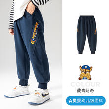 汪汪队立大功 男童裤子春秋款
