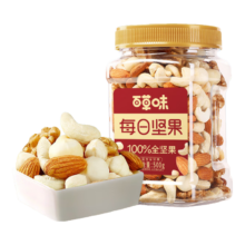 百草味 每日全坚果罐装 500g