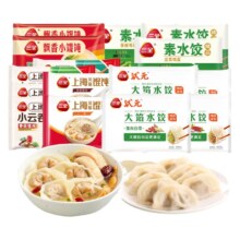 88VIP：三全 水饺 任选10件