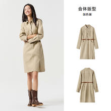 森马 连衣裙女开叉翻领复古时尚潮流春季休闲简约风收腰工装裙盐系