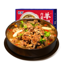 蒙都 精制羊蝎子 原味1kg/盒 清真羊肉火锅加热即食速食 熟食零食