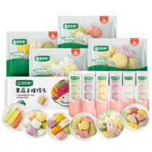 【任选L】宝宝馋了馒头花卷儿童早餐速食半成品送婴儿幼儿辅食谱