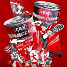 大龙燚 擂辣椒牛肉酱50g*1罐+嘎嘣脆贡菜辣酱45g*2罐*2件