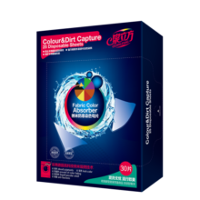 泉立方（QUACUBIC）防串染色洗衣吸色母片 纳米防染色巾抗染色吸色布泡泡纸 家庭装 洗衣吸色母片 30片/盒