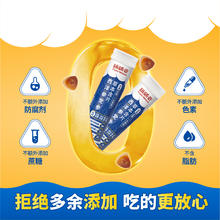 黑盒+签到 玩味云西洋参党参含片