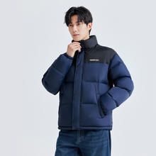拓路者 Pioneer Camp 男士羽绒服 XYR316226L