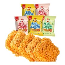 临期：金丝小鸡干脆面*3包 混合口味（25/3月底）