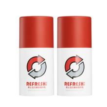 88VIP会员：珂岸 Refresh 男士活力焕肤精华乳