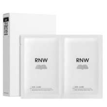 如薇（RNW）鼻贴鼻膜祛黑头猪鼻贴导出去黑头收缩毛孔清洁粉刺下巴贴额头贴 鼻贴1盒5组