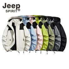 JEEP吉普 冲锋衣情侣款