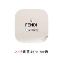 促销活动：唯品会 芬迪FENDI专场 打2.5折起
