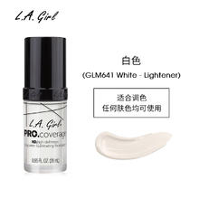 LAGIRL PONY LAGirl洛杉矶女孩水润粉底液调和滋润遮瑕奶油肌不脱妆修正调色液