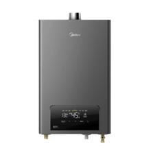 美的 安全王系列 JSQ25-TC5 燃气热水器 13L
