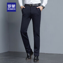 罗蒙 冰丝速干休闲裤