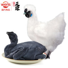 供港品质，温氏 慢养110天以上供港白凤乌鸡 1kg*2件