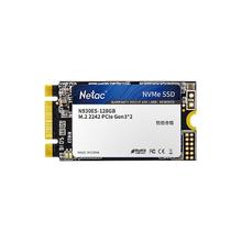 朗科 N5N 256G固态硬盘绝影N930ES m.2 nvme协议2242台式机笔记本SSD N930ES(nvme协议22*42） 120G-128G