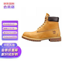 Timberland 踢不烂经典大黄靴 男女款W宽版 10061/10361 女款35.5