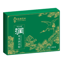 扁鹊药业草本润目贴冷敷眼周贴润目30贴1盒 30贴/盒