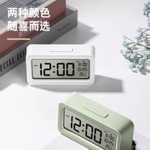 得力学生专用起床智能电子闹钟