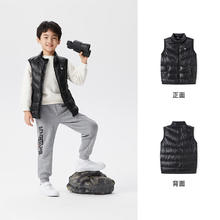 探路者 旗舰 儿童马甲男女中大童装秋冬超轻羽绒背心坎肩外套 黑色