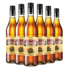 张裕 金奖白兰地 700ml*6瓶 整箱装 洋酒  自饮宴请聚会