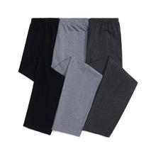 迪卡侬 DECATHLON 男子运动长裤 8490192