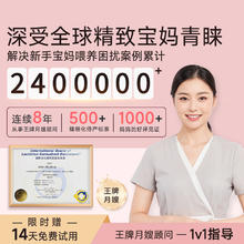 KISSBOBO 吸奶器电动双边舒韵免手扶智能无痛通乳全自动便携小奶碗