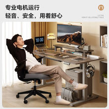 乐歌 E2 升降电脑桌 1.2m 直形款