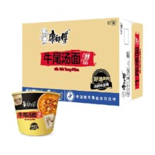 88会员：康师傅 经典桶牛尾汤面 117g*12桶
