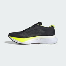88VIP会员：adidas 阿迪达斯 ADIZERO BOSTON 男款跑步鞋 JI4477