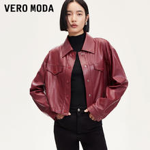 VERO MODA 女士短外套 324348003