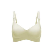 嫚熙 精选 ：EMXEE 嫚熙 孕妇哺乳内衣