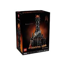 百亿补贴：乐高 LEGO ICONS系列 10333 魔戒拼搭积木