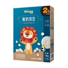 禾泱泱酸奶溶豆 宝宝零食 含益生菌 入口易化 2阶入口易化高钙酸奶溶豆原味