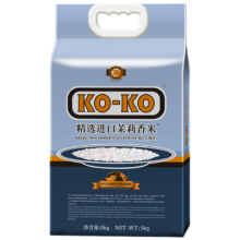 PLUS会员：口口 KO-KO 泰国茉莉香米 5kg