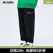 马拉丁 男童侧边撞色罗纹牛仔裤