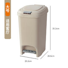 百家好世 双开盖多功能垃圾筒 12L 卡其色